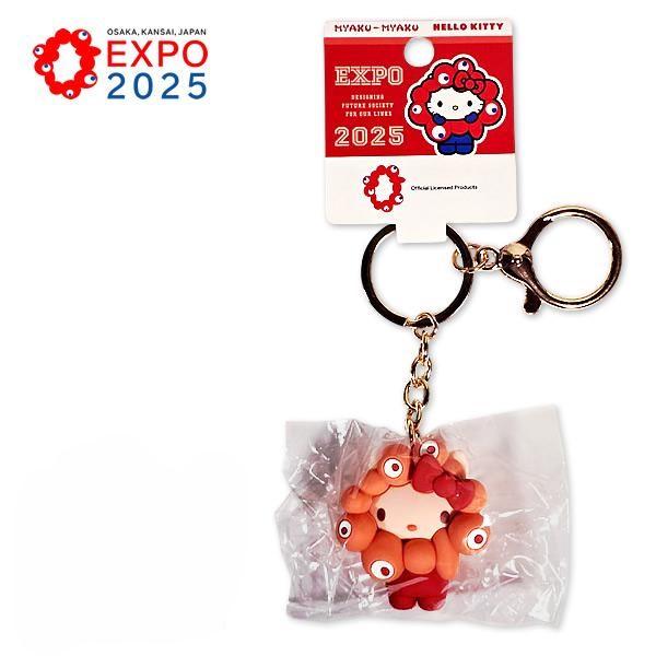 ミャクミャク なりきり立体マスコット キーホルダー 推しカラー ハローキティ KT サンリオ EXP...