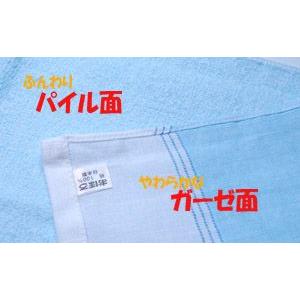 おぼろガーゼタオルの詳細画像3