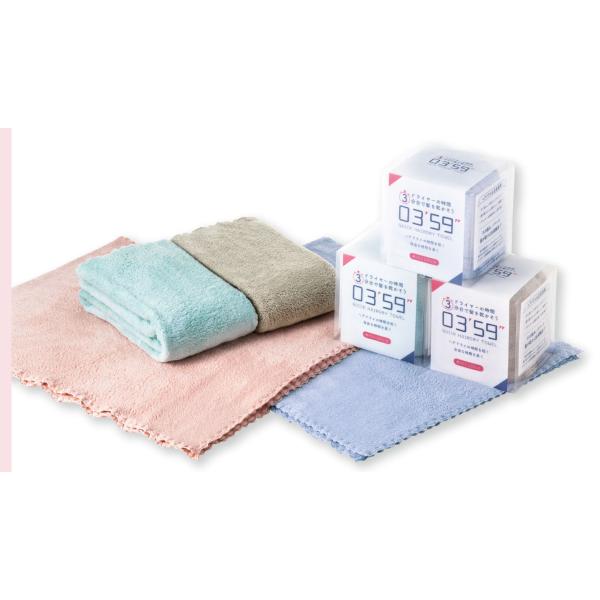 03'59'' QUICK HAIRDRY TOWEL クイックヘアドライタオル 送料無料
