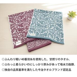 《5280円→2,290円》 クーポン対象 ア...の詳細画像1