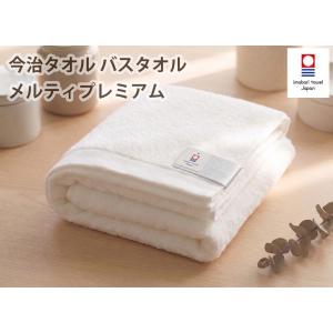 今治タオル（imabari towel） ドットグラデーション フェイスタオル 4