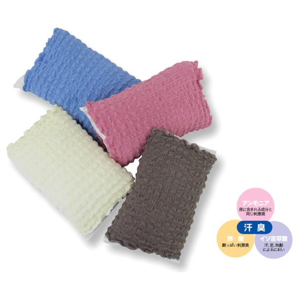 もこもこ枕カバー 消臭革命 デオピロー におわない コッフル