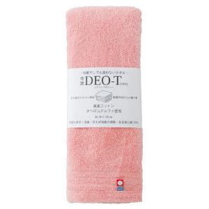 今治タオル 部屋干しでも臭わないタオル DEO-Tタオル スマートバスタオル 新消臭コットン タツロ...