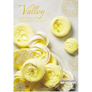 カタログギフト マイハート クレスト 11600円コース 内祝 香典返し