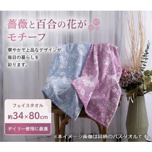 《4,400円→2,090円》 アウトレット ...の詳細画像2