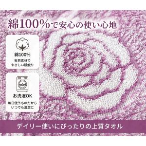 《4,400円→2,090円》 アウトレット ...の詳細画像4
