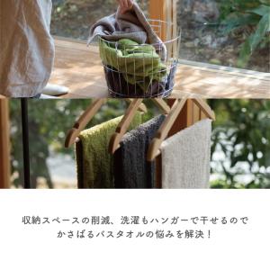 即利用可能クーポン有 バスタオル卒業宣言 6倍...の詳細画像5