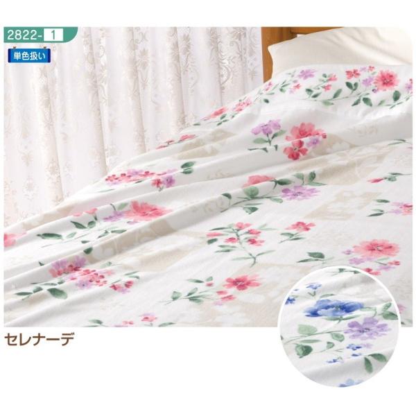 今治産 タオルケット シングル 日本製 セレナーデ 送料無料