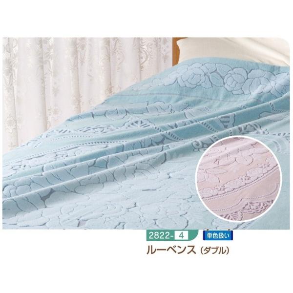 今治産 タオルケット ダブルサイズ 日本製 ルーベンス 送料無料