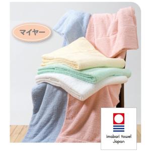 今治認定 ふわふわ タオルケット ダブルサイズ 230×180cm日本製　マイヤーカラー 送料無料｜towel-en