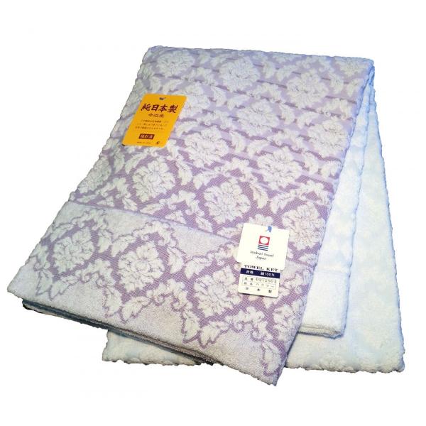 2018新作 今治タオルケット やわらか ハスラー シングルサイズ 140×190cm 綿100% ...