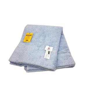 今治タオルブランド ふわふわ マイヤー織 タオルケット シングル  今治タオルブランド認定品 送料無料｜towel-en