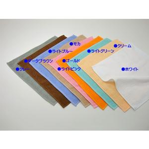 オシボリ カラー 業務用 スレン染め 92匁 ...の詳細画像1