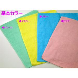 粗品タオル のし付タオル 御年賀タオル カラー...の詳細画像1