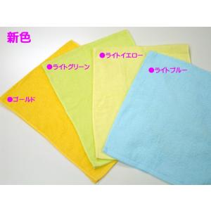 粗品タオル のし付タオル 御年賀タオル カラー...の詳細画像2