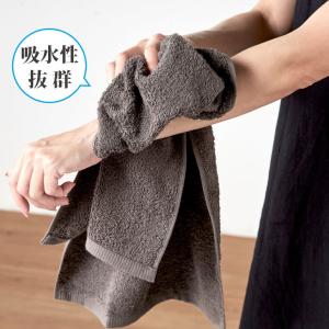 同色10枚セット ホテルスタイル ハンドタオル...の詳細画像3
