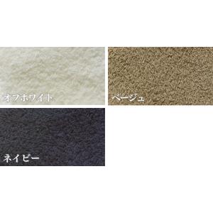 ホテルスタイル 抗菌・防臭 フェイスタオル 送...の詳細画像4