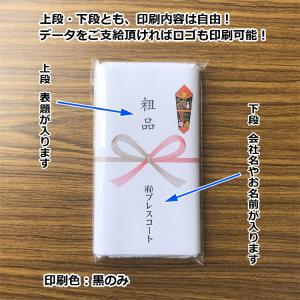 粗品タオル 白タオル 160匁 海外製 240...の詳細画像1