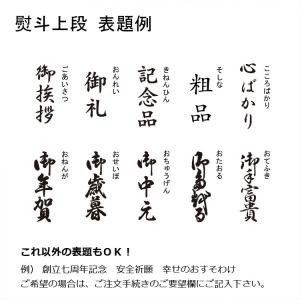 粗品タオル 白タオル 160匁 海外製 240...の詳細画像2