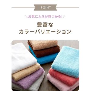 ふわふる ビッグバスタオル 同色 2枚セット ...の詳細画像5