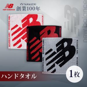 ニューバランス ハンドタオル 1枚 25×25c...の商品画像