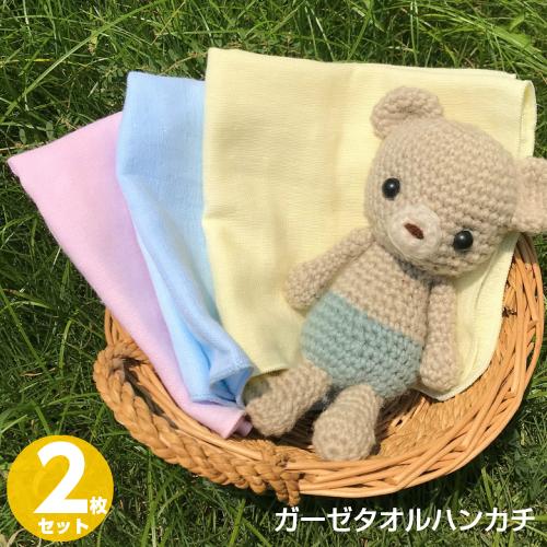 [送料無料] ガーゼ タオルハンカチ ２枚セット 日本製  泉州 国産 薄手 メール便 ガーゼ ハン...