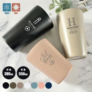 大谷翔平 背番号17 ダブルウォール 真空断熱 ステンレススチール