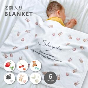 アルファベットオブジェ イニシャルオブジェ アルファベット