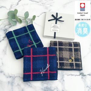 名入れ 無料 刺繍  消臭 今治タオルハンカチ チェック ネームデザイン  オリム 今治ハンカチ 名入れ ハンカチ 34