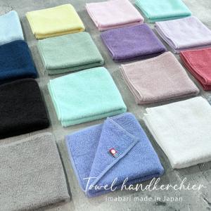 名入れ 刺繍 今治タオルハンカチ 「枠イニシャ...の詳細画像2