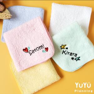 名入れ 無料 刺繍 名入れ ハンカチほし・ハート...の商品画像