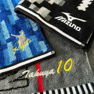 MIZUNO（ミズノ） 名入れ 刺繍 スポーツタオル 34×110cm「選べる