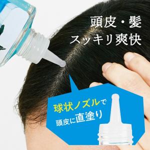 キモチ 氷冷スカルプローション 95mL アイ...の詳細画像3