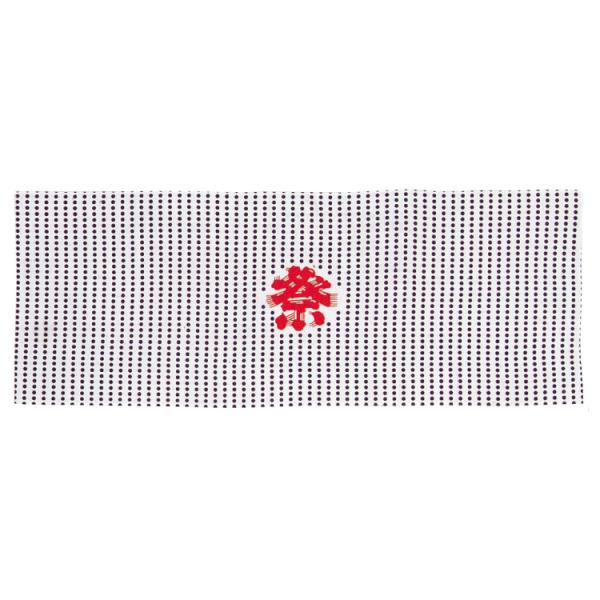 祭豆絞り手ぬぐい 10枚 50枚 お祭り はちまき 手拭い 祭り イベント 豆しぼり カラー まめし...