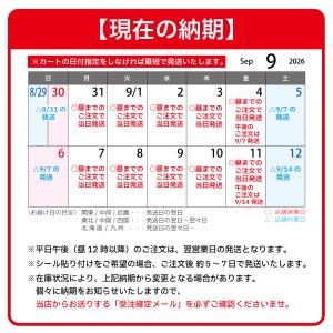 プチギフト 退職 ハンカチ タオルハンカチ 2...の詳細画像1