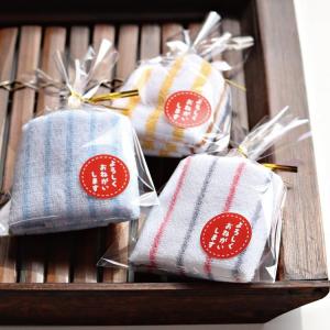 プチギフト 退職 ハンカチ タオルハンカチ 2...の詳細画像2