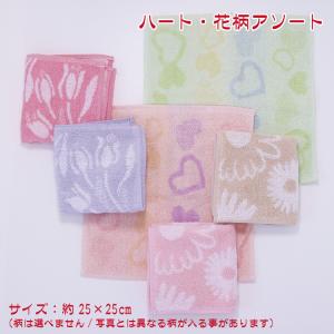 プチギフト タオル タオルハンカチ 退職 選べ...の詳細画像4