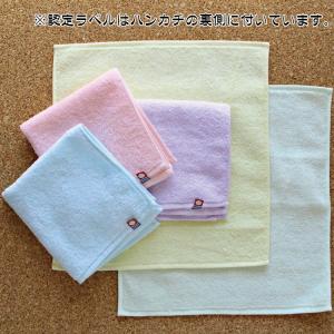 プチギフト ハンカチ 今治タオル 無地 今治 ...の詳細画像2