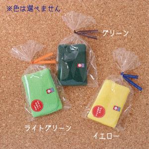 プチギフト 今治 タオルハンカチ 今治タオル ...の詳細画像4