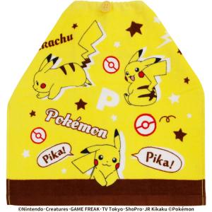 ポケモン エプロンの商品一覧 通販 Yahoo ショッピング