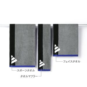 adidas アディダス フェイスタオル ダブ...の詳細画像5