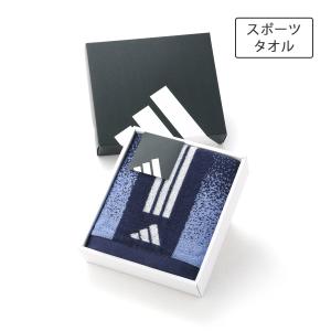 ギフトBOX のし対応 ギフト プレゼント お祝い 贈り物 タオル美術館