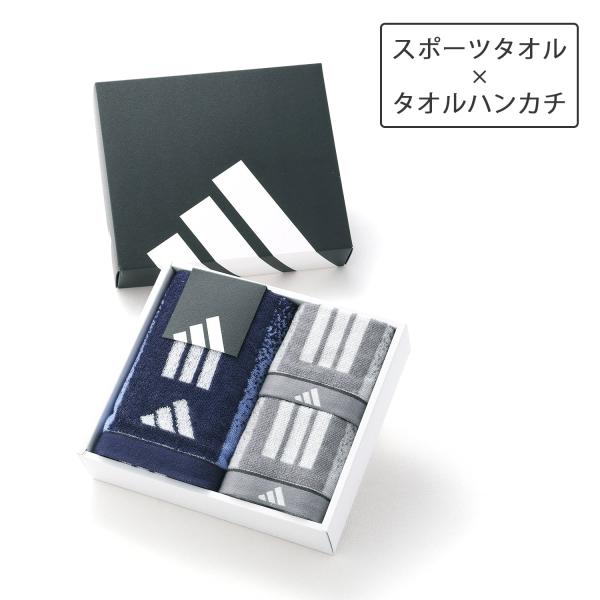 スポーツ タオル 名入れ 刺繍 adidas アディダス フェードライン タオルギフト (タオルハン...