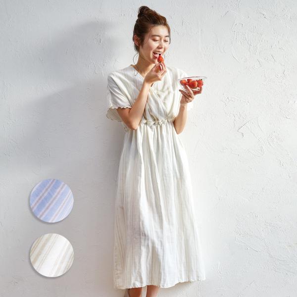 cococi ワンピース ガーゼカシュクール アデル ギフト 贈り物 夏ギフト タオル美術館