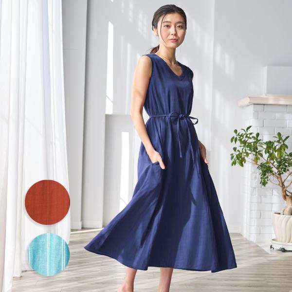 cococi beauty リリー Aラインワンピース ギフト プレゼント お祝い 贈り物 タオル美...