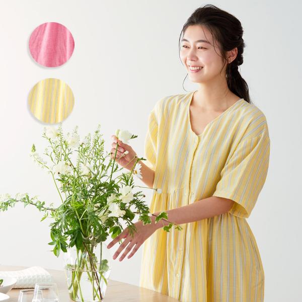 cococi beauty  エミリー 前ボタンワンピース ギフト プレゼント お祝い 贈り物 タオ...