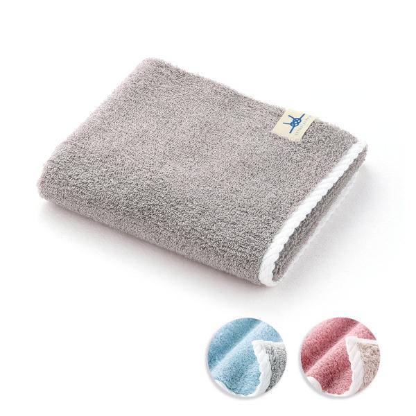 タオル 名入れ 刺繍 瀬戸内逸品 曙 akebono フェイスタオル ギフト プレゼント お祝い 贈...