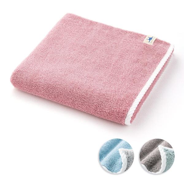 タオル 名入れ 刺繍 瀬戸内逸品 曙 akebono バスタオル ギフト プレゼント お祝い 贈り物...