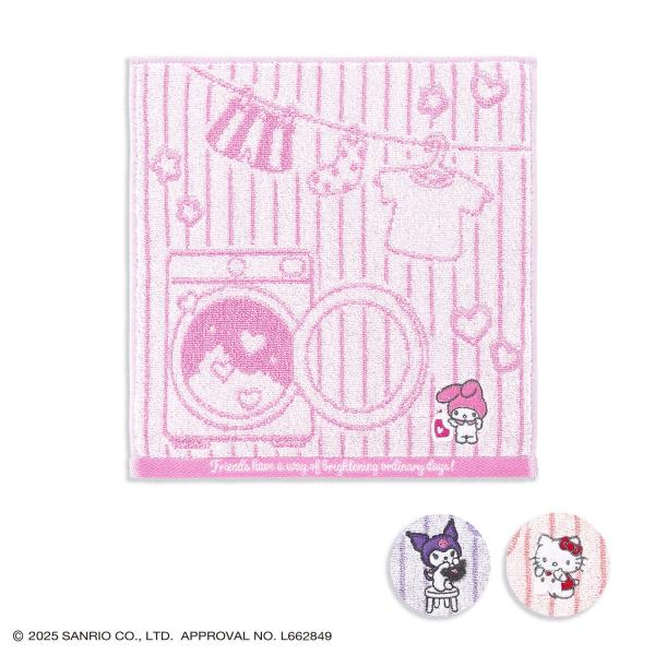 タオルハンカチ タオル 名入れ 刺繍 Sanrio characters お洗濯 ギフト プレゼント...