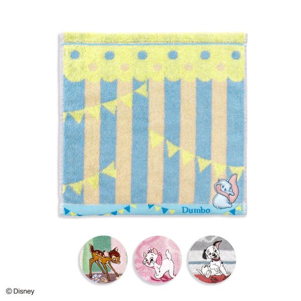 SALE Disney ディズニー クラシックアニマル タオルハンカチ ギフト プレゼント お祝い ...